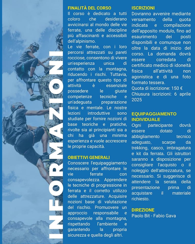 2026FER_info